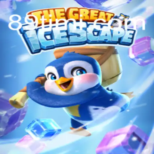 Descubra o Emocionante Mundo de TheGreatIcescape